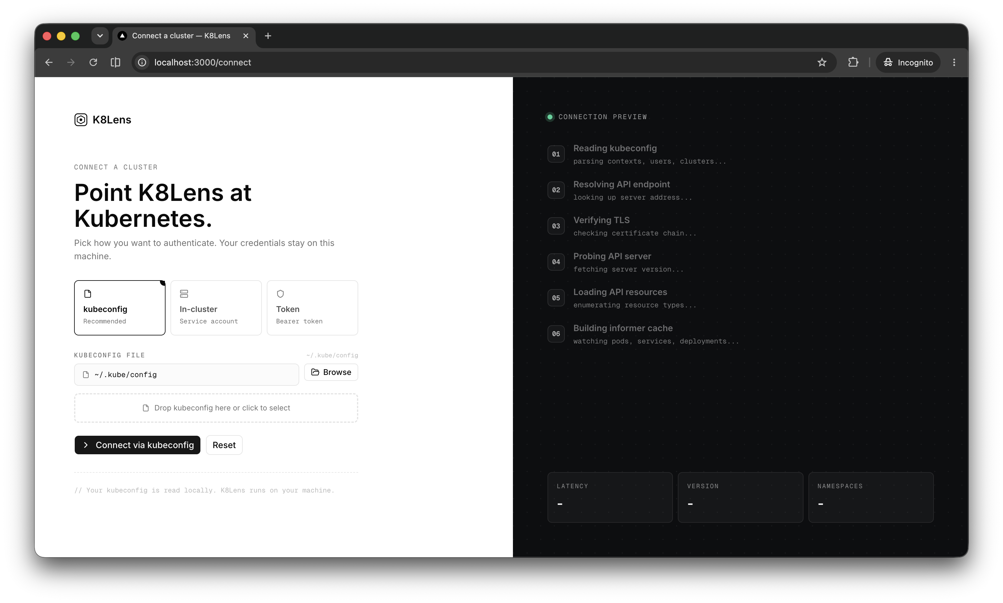 Project screenshot 1